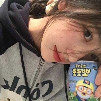 楚留香之蝙蝠传奇粤语